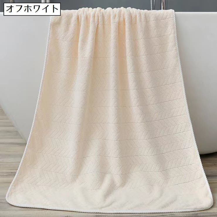 バスタオル タオル 日用品雑貨 | PlusNao | 詳細画像10 