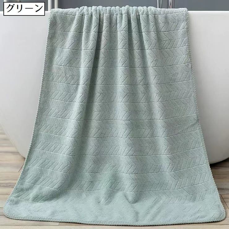 バスタオル タオル 日用品雑貨 | PlusNao | 詳細画像11 