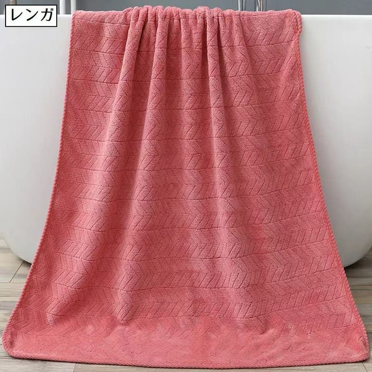 バスタオル タオル 日用品雑貨 | PlusNao | 詳細画像12 