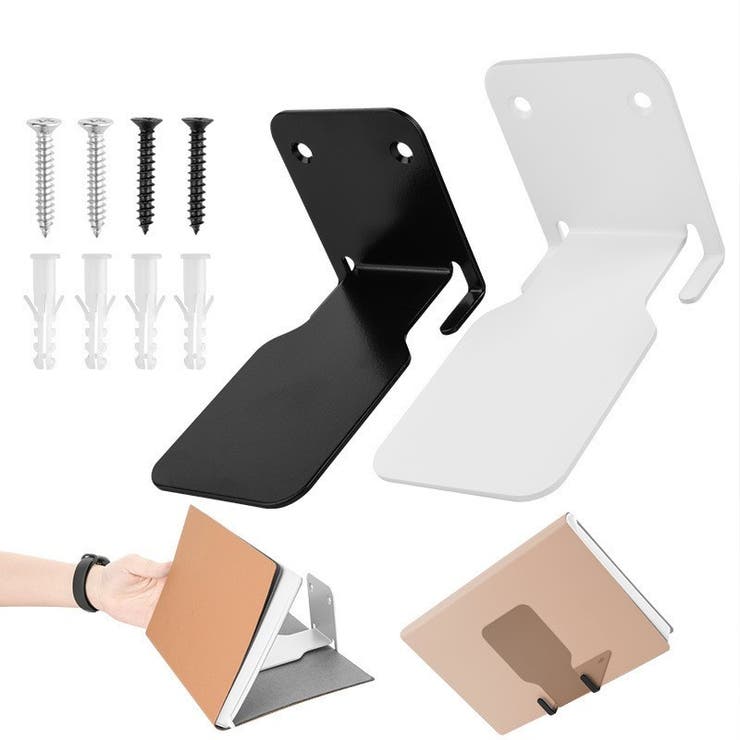 ウォールシェルフ ウォールラック 飾り棚 | PlusNao | 詳細画像3 