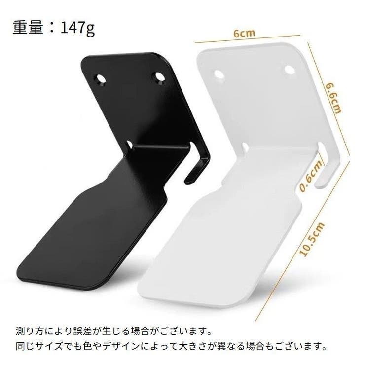 ウォールシェルフ ウォールラック 飾り棚 | PlusNao | 詳細画像9 