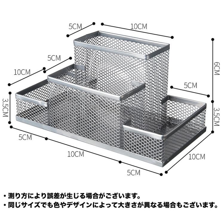 ペン立て ペンスタンド ペンホルダー | PlusNao | 詳細画像12 