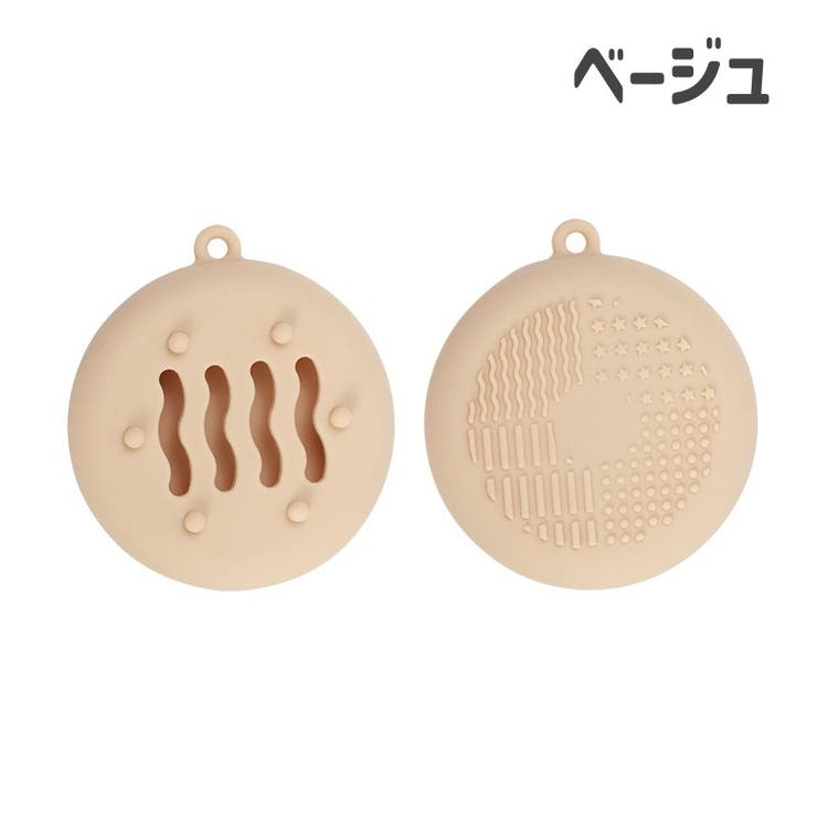 メイクパフケース スポンジケース ケースのみ | PlusNao | 詳細画像10 