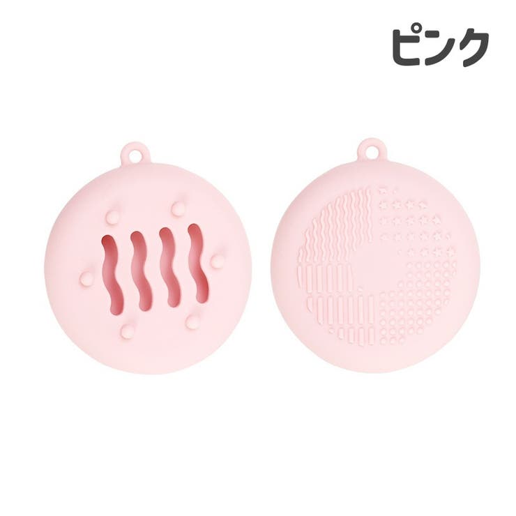 メイクパフケース スポンジケース ケースのみ | PlusNao | 詳細画像12 