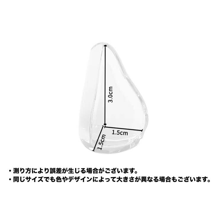 コーナーガード コーナークッション 10個セット | PlusNao | 詳細画像10 