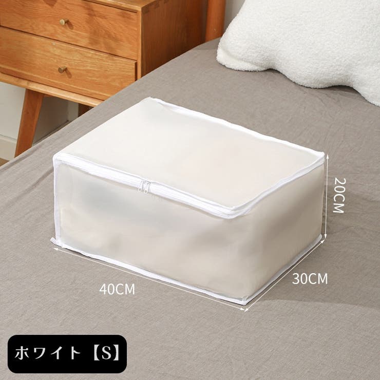衣類収納ボックス 収納ケース 収納袋 | PlusNao | 詳細画像15 