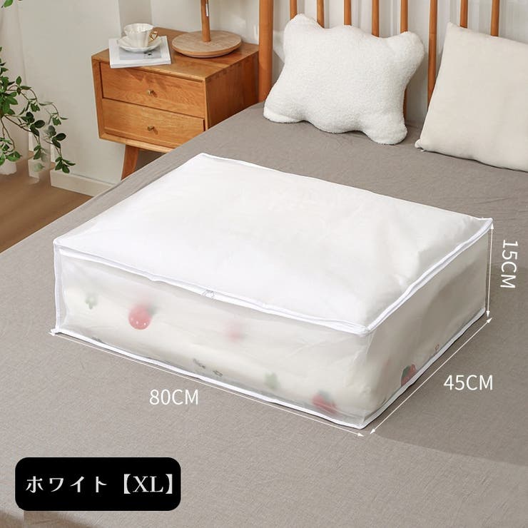 衣類収納ボックス 収納ケース 収納袋 | PlusNao | 詳細画像18 
