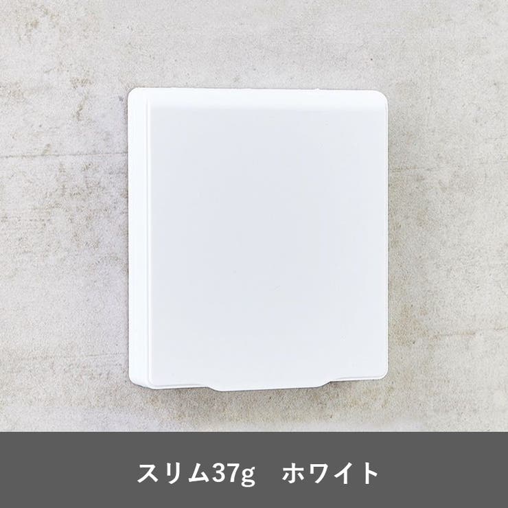コンセントカバー コンセントガード 保護カバー | PlusNao | 詳細画像14 