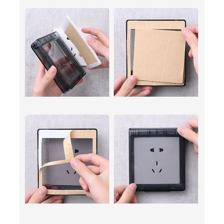 コンセントカバー コンセントガード 保護カバー | PlusNao | 詳細画像4 