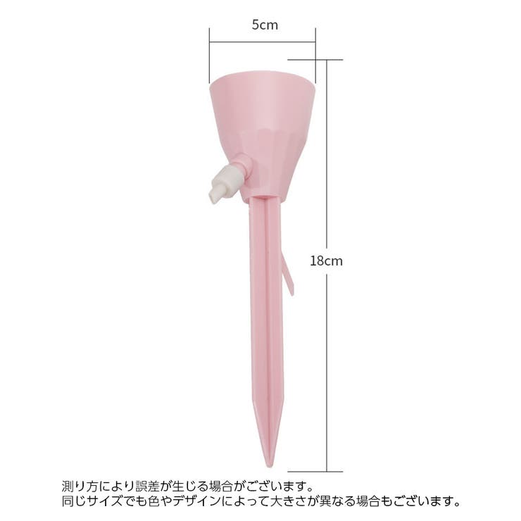 自動給水キャップ 自動水やり器 単品 | PlusNao | 詳細画像20 