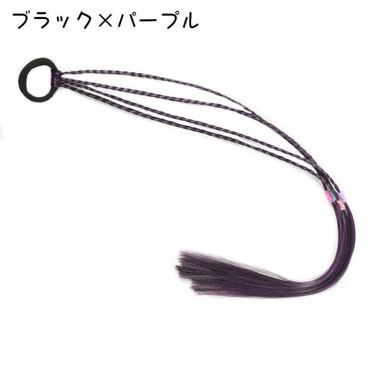 ポイントウィッグ 2個セット キッズ | PlusNao | 詳細画像4 