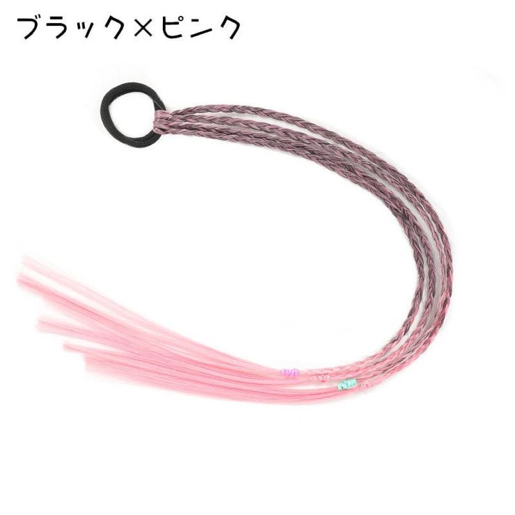 ポイントウィッグ 2個セット キッズ | PlusNao | 詳細画像5 