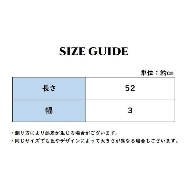 ポイントウィッグ 2個セット キッズ | PlusNao | 詳細画像9 