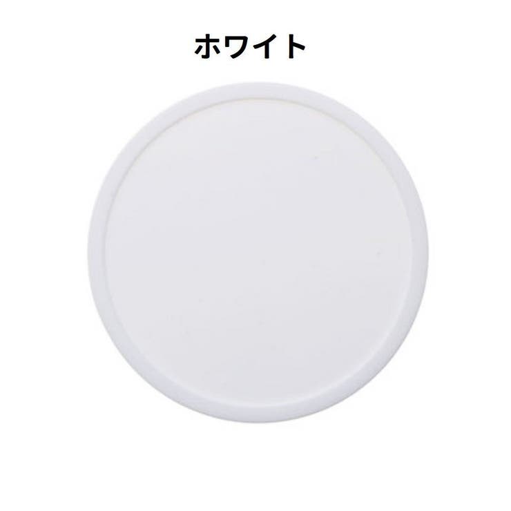 コースター コップ敷き コップ置き | PlusNao | 詳細画像12 