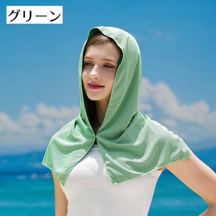 冷感フード型タオル 冷却タオル 冷感タオル | PlusNao | 詳細画像9 