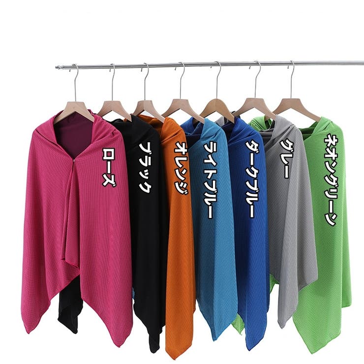 冷却ポンチョ 冷感ポンチョ フード付きタオル | PlusNao | 詳細画像12 