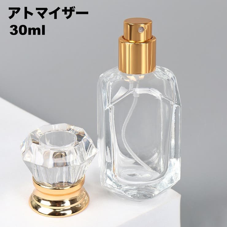 アトマイザー 30ml ガラス瓶 | PlusNao | 詳細画像1 