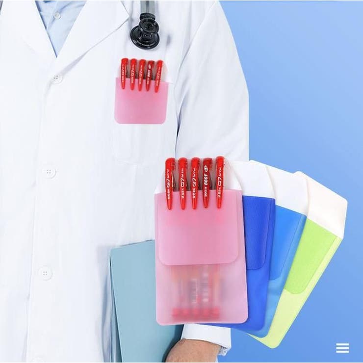 ペンケース 胸ポケット用 ペンホルダー | PlusNao | 詳細画像2 