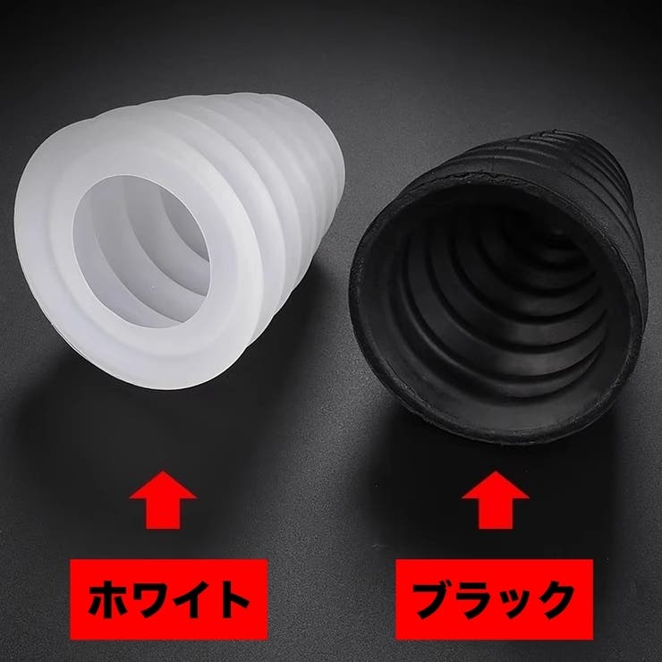 ダストカバー ハンマードリル用 防塵カバー | PlusNao | 詳細画像7 