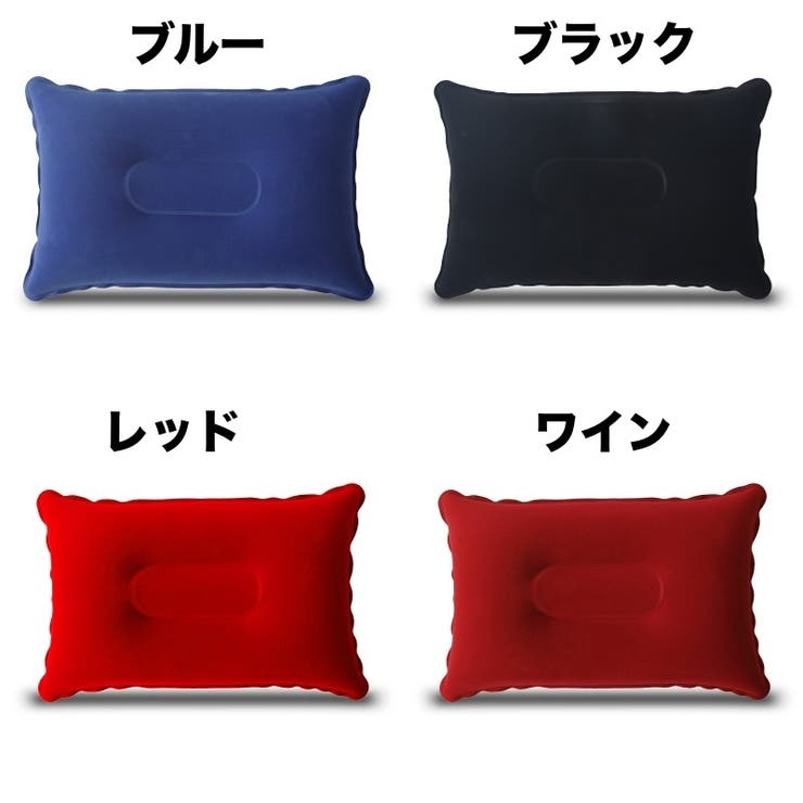 エアピロー 空気枕 クッション | PlusNao | 詳細画像16 