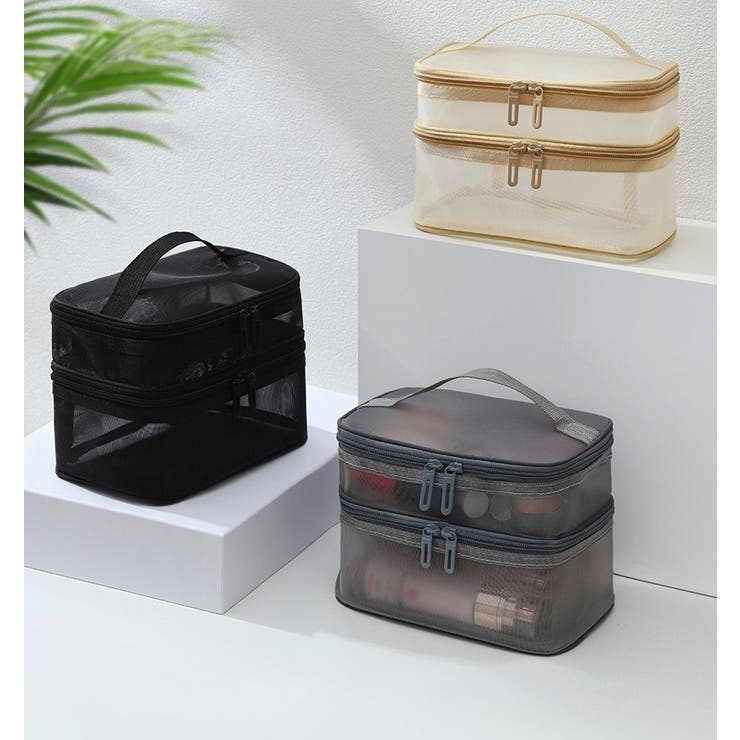 化粧ポーチ コスメポーチ 2層 | PlusNao | 詳細画像2 