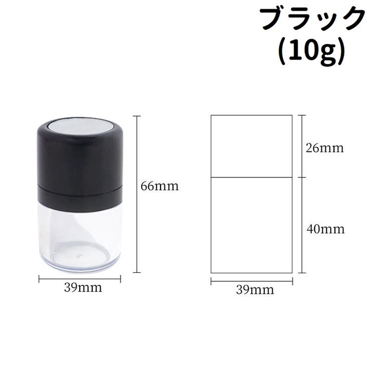 詰め替え容器 チーク容器 パウダー容器 | PlusNao | 詳細画像10 
