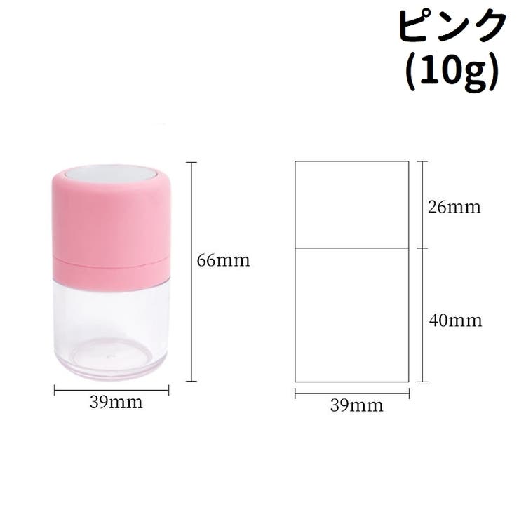 詰め替え容器 チーク容器 パウダー容器 | PlusNao | 詳細画像16 