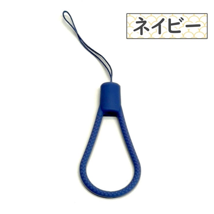 スマホストラップ ショートストラップ 短い | PlusNao | 詳細画像12 