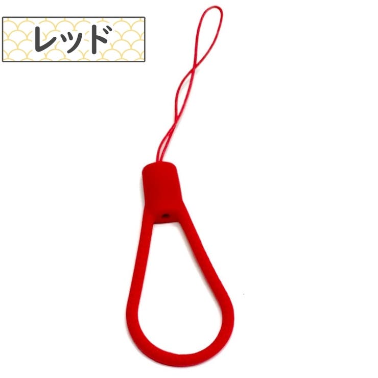 スマホストラップ ショートストラップ 短い | PlusNao | 詳細画像4 