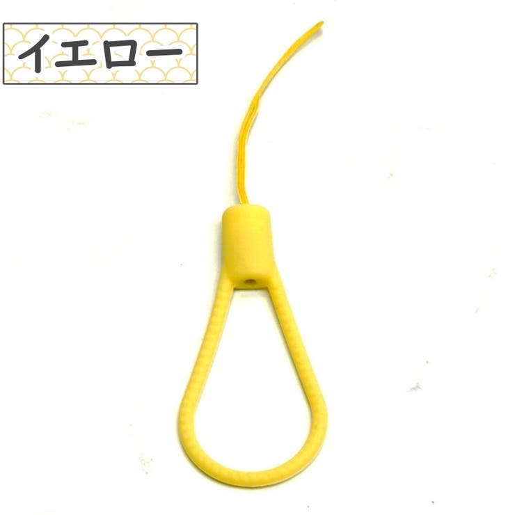 スマホストラップ ショートストラップ 短い | PlusNao | 詳細画像5 