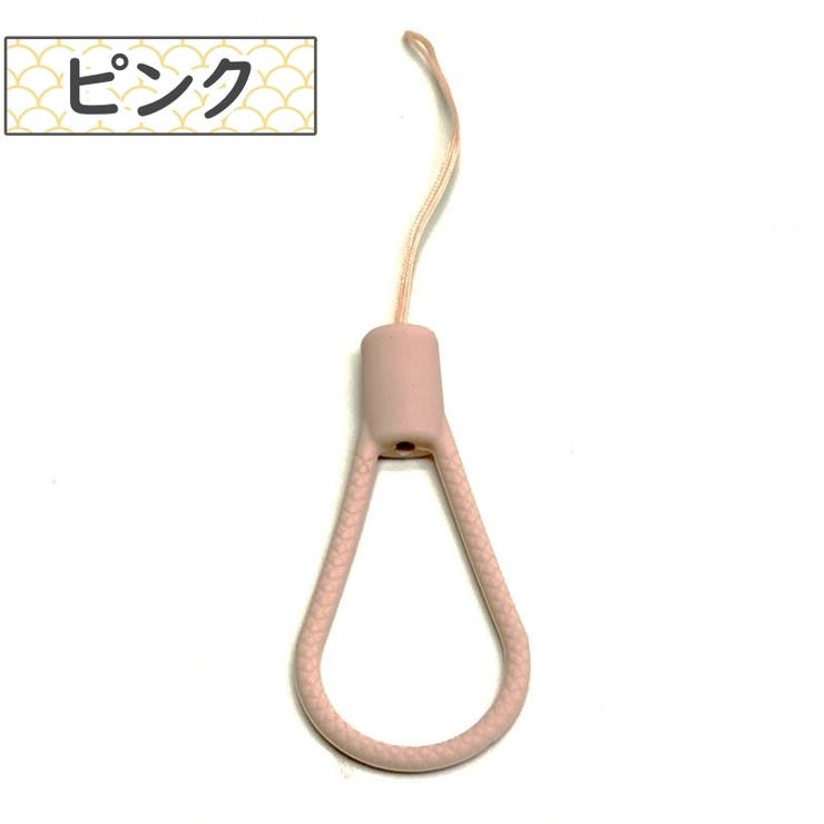 スマホストラップ ショートストラップ 短い | PlusNao | 詳細画像6 