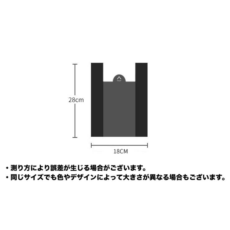 ごみ袋 ゴミ袋 500枚セット | PlusNao | 詳細画像16 