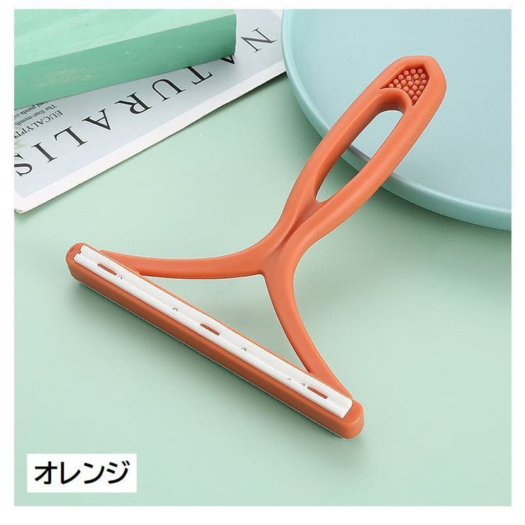 毛玉取りブラシ 毛玉クリーナー 毛玉取り器 | PlusNao | 詳細画像19 