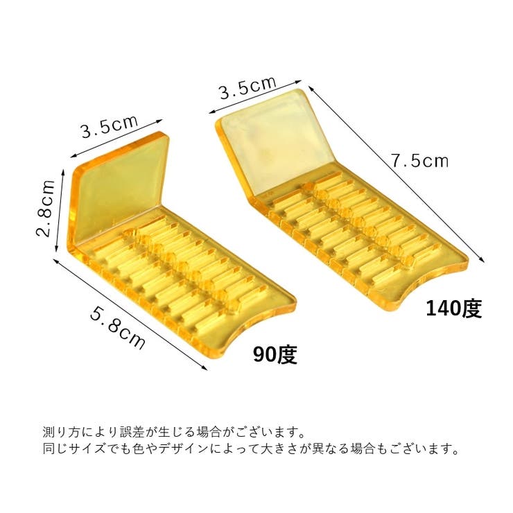 マーキング定規 測定 スライド | PlusNao | 詳細画像10 