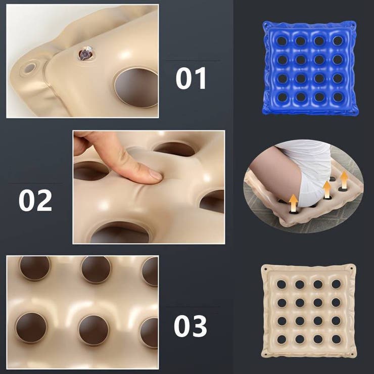 椅子用クッション チェアクッション 空気入れ付き | PlusNao | 詳細画像10 