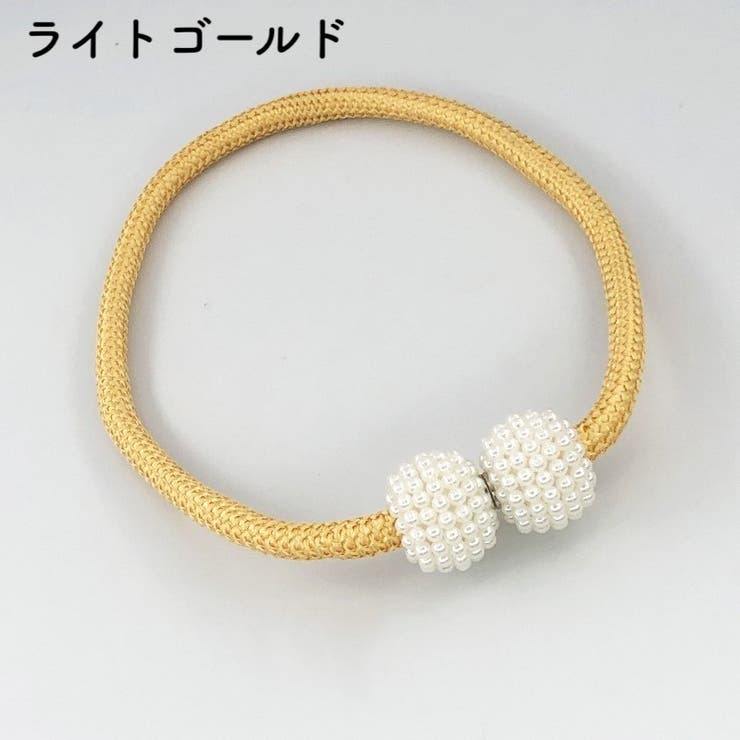 カーテンタッセル 2個セット マグネット式 | PlusNao | 詳細画像11 