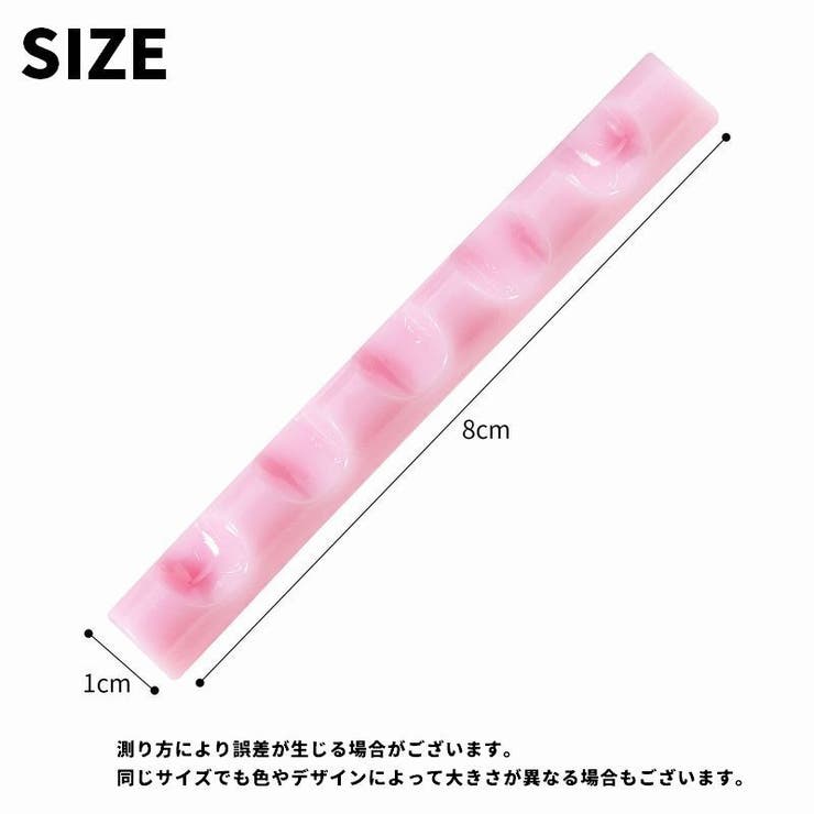ネイルブラシスタンド ブラシホルダー 5本分 | PlusNao | 詳細画像10 