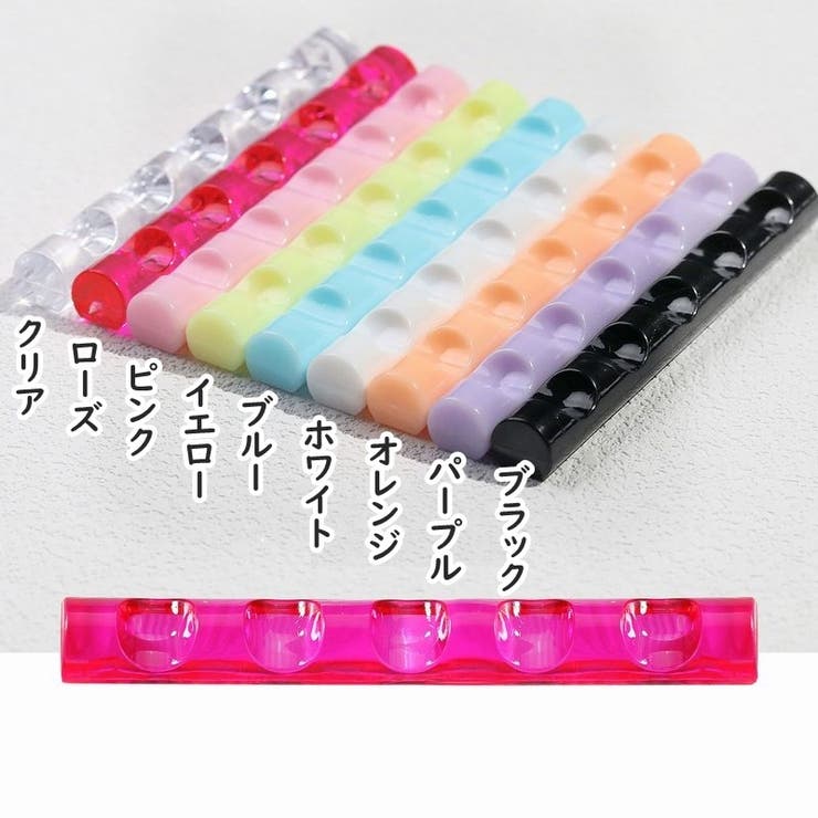 ネイルブラシスタンド ブラシホルダー 5本分 | PlusNao | 詳細画像9 