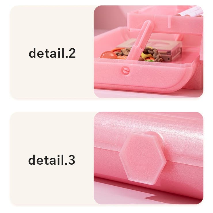 メイクボックス 2段 鏡付き | PlusNao | 詳細画像12 