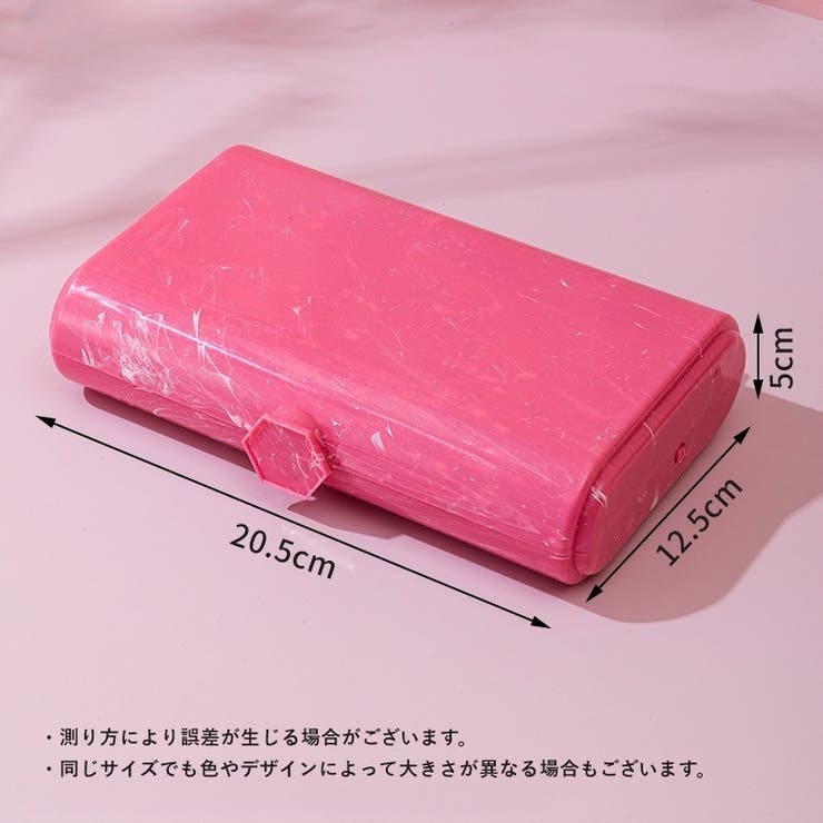 メイクボックス 2段 鏡付き | PlusNao | 詳細画像17 