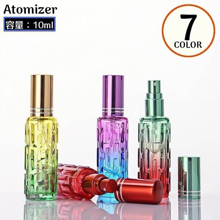 アトマイザー 10ml ガラス瓶 | PlusNao | 詳細画像1 