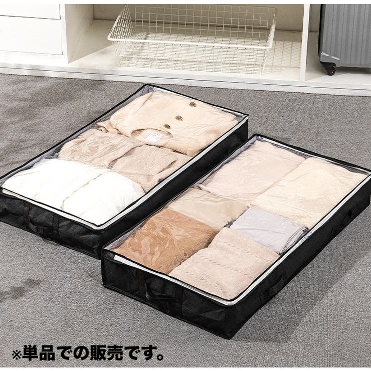 衣類収納ボックス 収納ケース 不織布 | PlusNao | 詳細画像5 