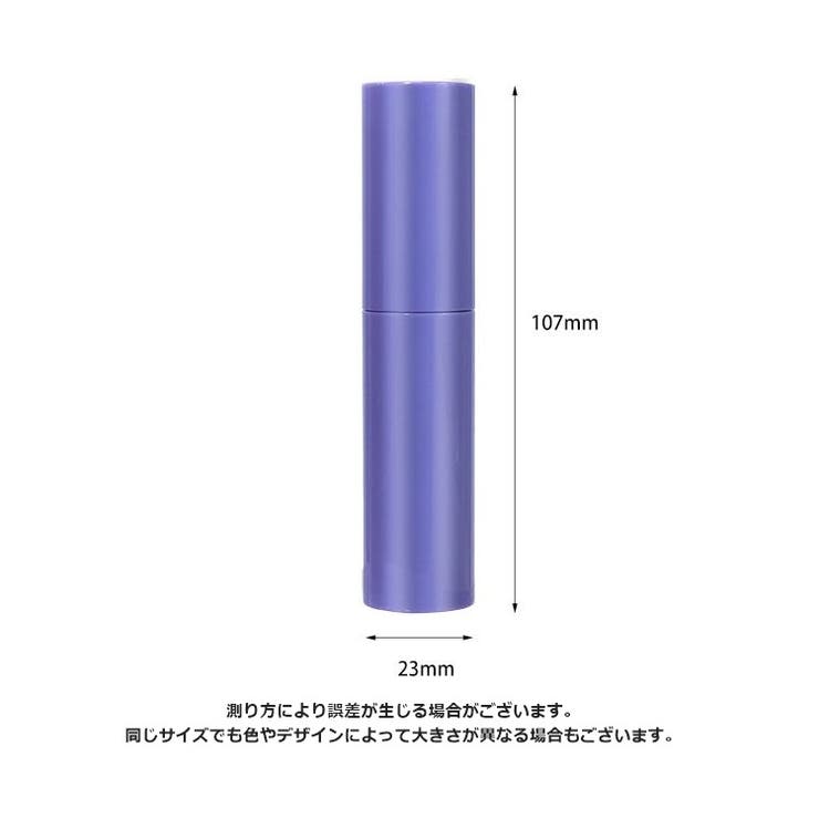 アトマイザー 10ml 香水 | PlusNao | 詳細画像13 