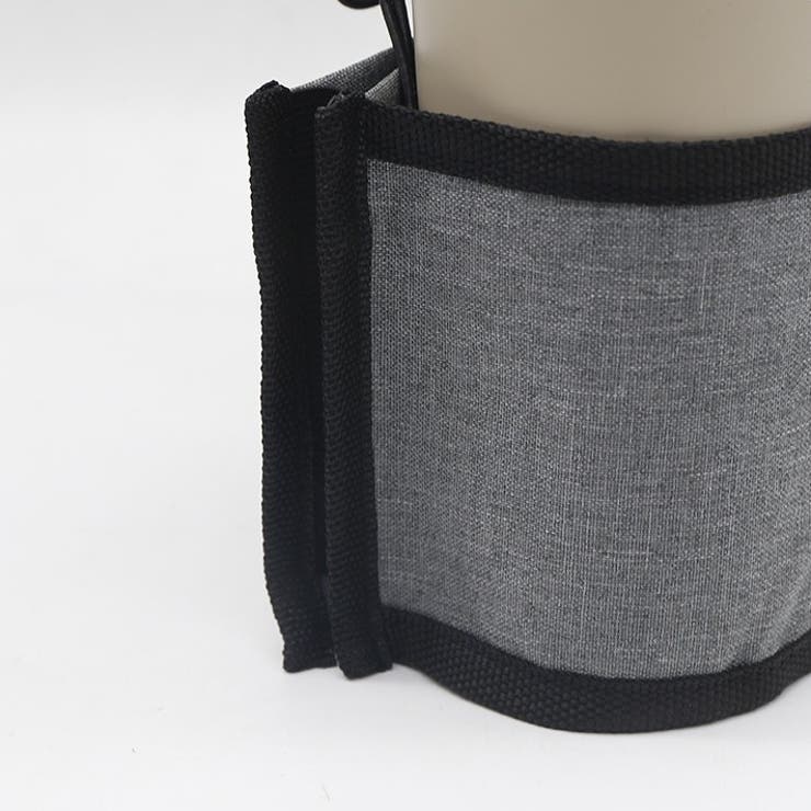 ドリンクホルダー スーツケース用 カップホルダー | PlusNao | 詳細画像15 