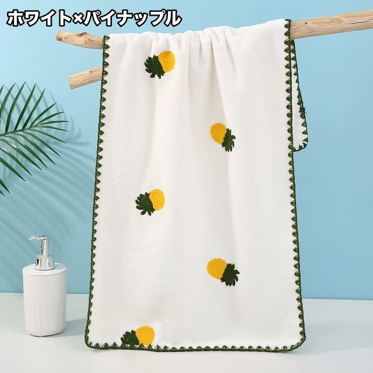 フェイスタオル ハンドタオル バス用品 | PlusNao | 詳細画像5 