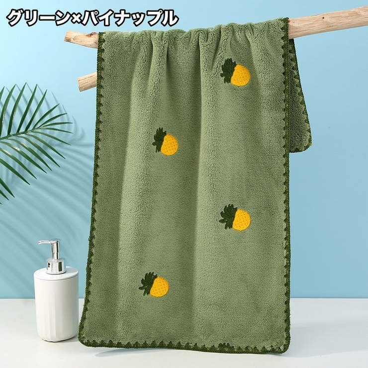 フェイスタオル ハンドタオル バス用品 | PlusNao | 詳細画像7 