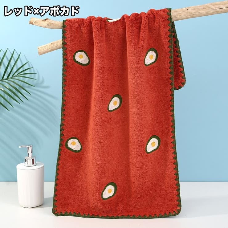 フェイスタオル ハンドタオル バス用品 | PlusNao | 詳細画像8 