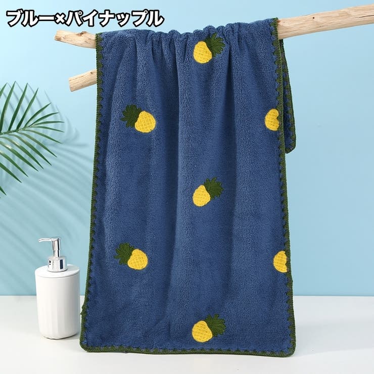 フェイスタオル ハンドタオル バス用品 | PlusNao | 詳細画像9 
