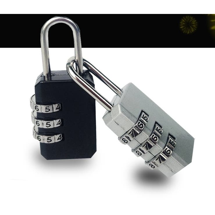 南京錠 ダイヤルロック 3桁 | PlusNao | 詳細画像3 