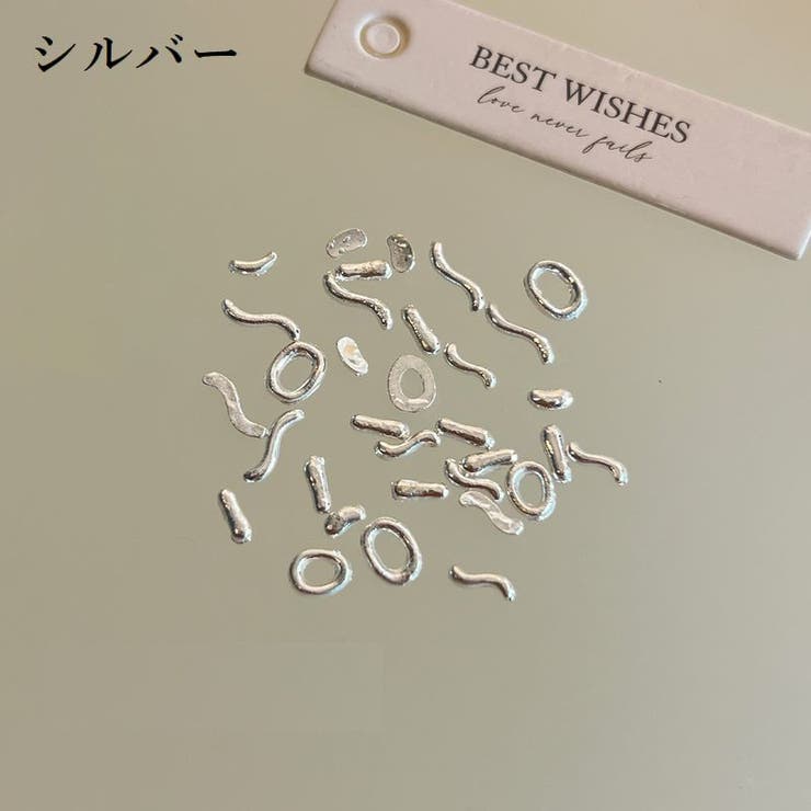 ネイルパーツ 3Dパーツ 同色2セット | PlusNao | 詳細画像10 